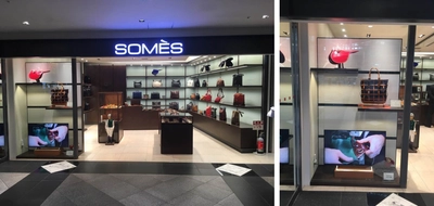 JR東日本アイステイションズ、クラウド型 サイネージ配信システム『Viel for ブラビア』の実証実験を開始