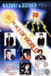 ghjbcOC6t4XFjCxwWO2U.jpg?w=940&h=940