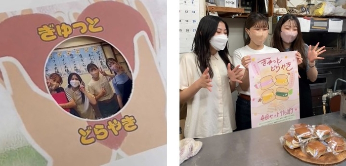 写真とメッセージを添えることができるのし紙(左)、商品のPR動画撮影風景(右)