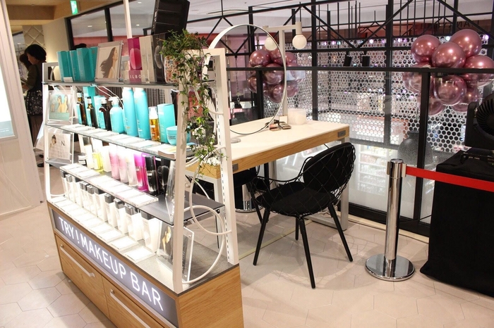 TRY!MAKEUP BAR(2)