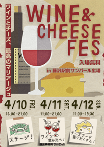 gi2lsrlpbYd1Jd5x6DVL.png?w=940&h=940