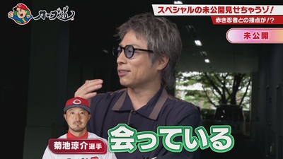 gi5KRuRfiBwuPd4woOGP.jpg?w=940&h=940