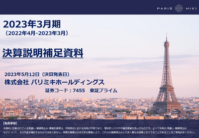 gi7n7wI5yt6RMMjohrzY.png?w=940&h=940