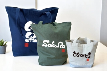 気持ちを届ける「言霊トート」｜筆文字セラピストたんたん氏による手書き名入れバッグ【5/3新発売】選べる3サイズ×18色展開