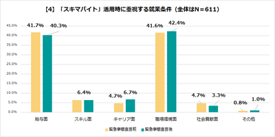 gip1Y8Ty89D5vcrUdvzL.png?w=940&h=940