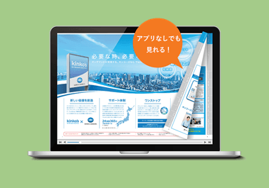 gitkq1lyUEnxxVJfPxYd.png?w=940&h=940