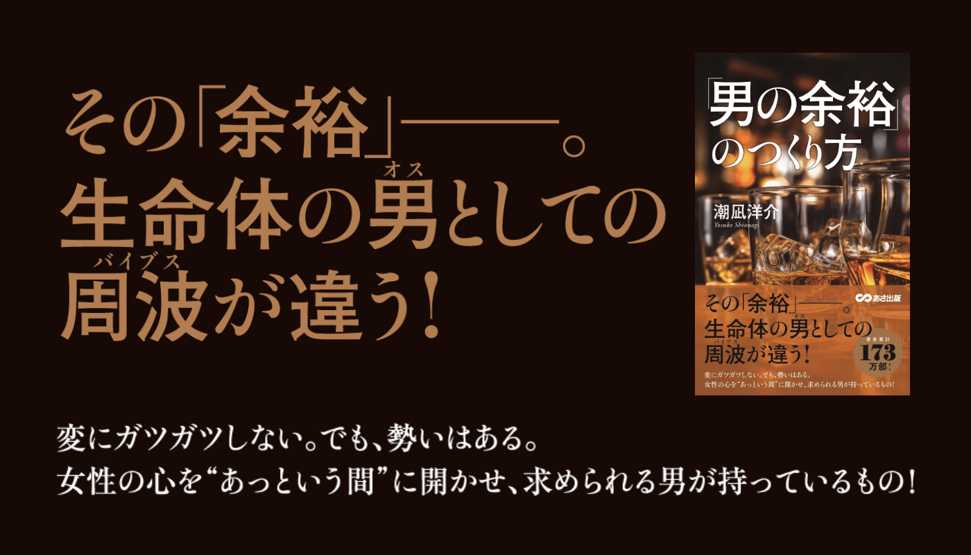 男の隠れ家増刊　21世紀知的経済自由人の生き方 男の隠れ家増刊 21世紀知的経済自由人の生き方 本田健の