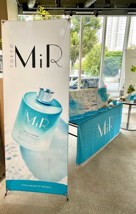 シンデレラフィットEXPO 6th MiRブース(1)