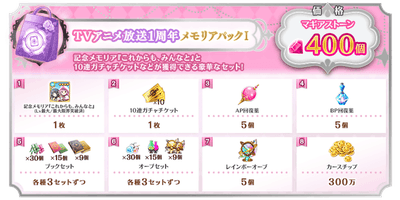 gjgJBmfXqEXiBJgn7tTd.png?w=940&h=940