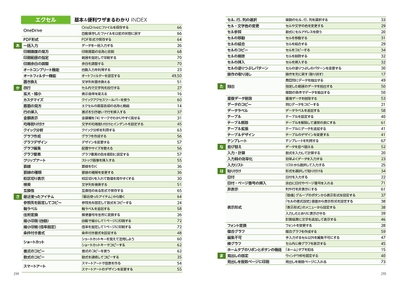 gjiX8L74hEGARRD3Klri.jpg?w=940&h=940