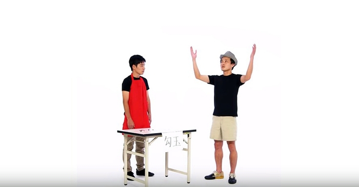 ジャルジャルさん(お笑い芸人)のコント