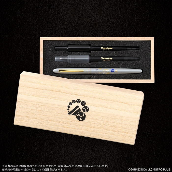 刀剣乱舞ONLINE　手紙ぺん 蒔絵物語 第二弾 (全2種)(山姥切長義_商品イメージ4)