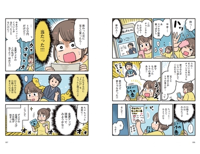 gk67PCWL1Wpcea3f340O.jpg?w=940&h=940