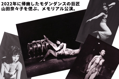 gk6afjuMn50dzKzzAvDC.png?w=940&h=940