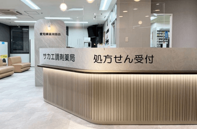 調剤薬局のオリジナル什器納品事例