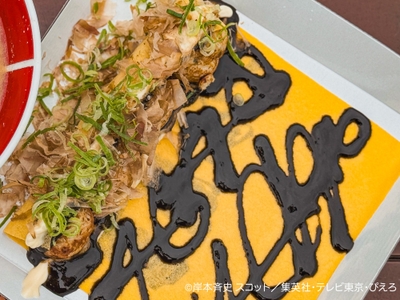 gkZDzw2B5XeAkL7Dxt2Z.jpeg?w=940&h=940