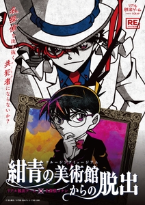 gkdp5r5uyytB5Uj6iZOX.jpg?w=940&h=940