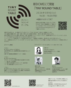 gkuJFW3lKMpitvhrYZwr.jpg?w=940&h=940