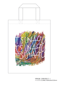 glOrAYCl2Kd7gY4R2WC9.png?w=940&h=940