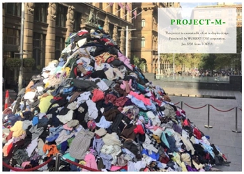 リアルなエコ＆サスティナブル店舗什器を開発 | 什器デザイン・什器製作のワークスタジオ