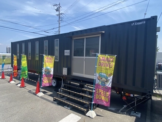 ランドピアの「車検対応型トレーラーハウスSP-120」　 株式会社M.S.C輸送 愛知支店に初導入