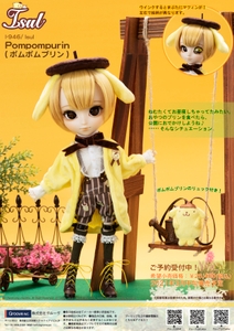 glZFkFd7EVUoGUXr6NZz.jpg?w=940&h=940