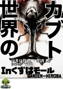 gldu7UpXrDrisiZSBRpK.jpg?w=940&h=940