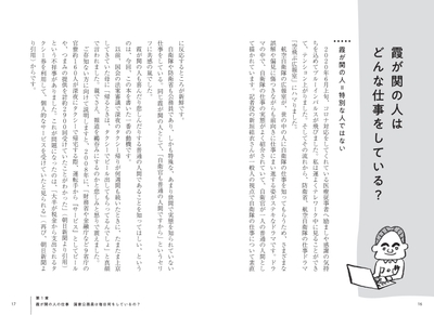 glgf6OnWItajXNxPvMpE.jpg?w=940&h=940