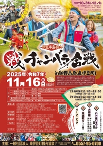 glnjKVNebqOZsiQf0mTy.jpg?w=940&h=940