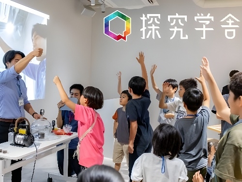 こども科学教室(イメージ)