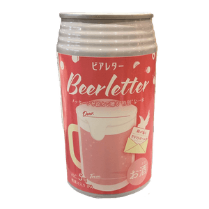 gmF8n6sl2Nfqa9q7g20o.PNG?w=940&h=940