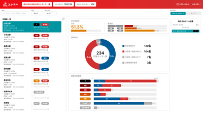 gmJkPp5qSLblg0acT328.png?w=940&h=940