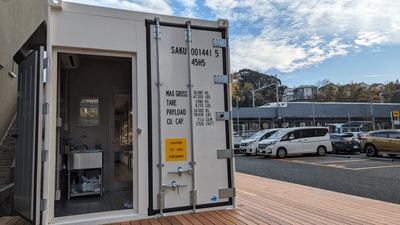 gmO5C8zvIzslsSeu3uQX.png?w=940&h=940