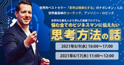 gmUtqQhIqAzcqwr1ogTG.jpg?w=940&h=940