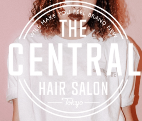 神泉駅から徒歩2分!著名人もお忍びで通う完全プライベートサロン『THE CENTRAL』の情報を駅近ドットコムで公開
