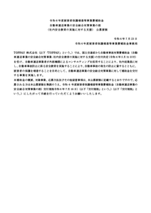 gmsBA7VsBuftrmPjS0jQ.png?w=940&h=940