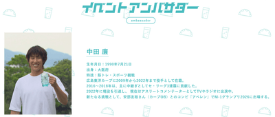 gmtWk2Ctge3g9s0YLZlk.png?w=940&h=940