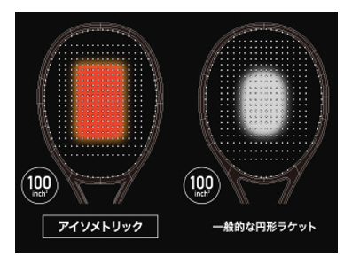 gn0OUjEu6Rjoen9X7qcS.png?w=940&h=940