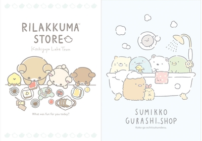 gnQmP0GIIg2cQLrVE3yI.jpg?w=940&h=940