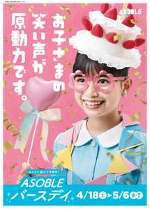 gnUbCSE9N6mkrgtgr2h2.png?w=940&h=940