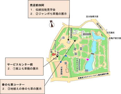 gnu5ywO8iWVf7OPnnknI.png?w=940&h=940