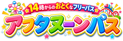 gnvrz4Jvyxod181QUZzg.png?w=940&h=940