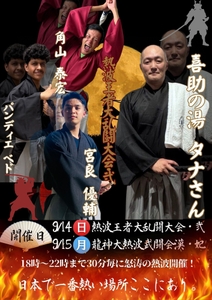 go1hFkUz24RIuM53dIC4.jpg?w=940&h=940