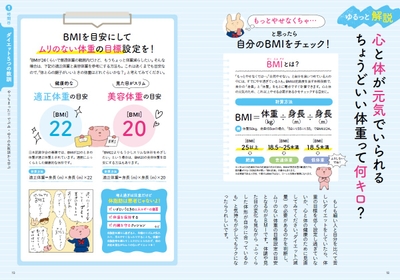 goADgI5QFVYj101yeqWN.jpg?w=940&h=940