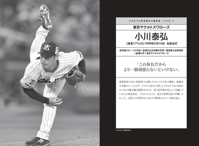 gogO4tnHS2VyxzOVOU6b.jpg?w=940&h=940