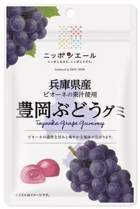 gospZZQ5y15lGIvJ6jJd.jpg?w=940&h=940