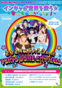 gowPNirzhYmLqOkNi2iL.jpeg?w=940&h=940