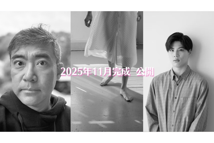 約10分の短編映画『静かな波紋』『わたしである途中(仮)』