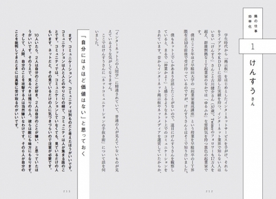 gp9s2LkAcTmVJ6OqtVR3.jpg?w=940&h=940