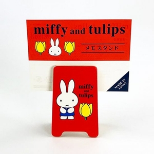 gq80x2kiwdRs40BSJnln.jpg?w=940&h=940